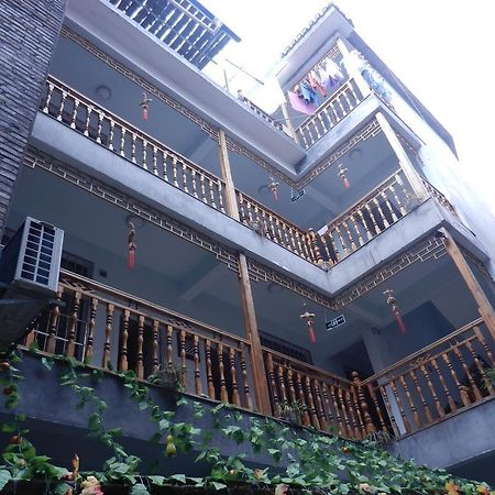 Xiao Lan Ren Exquisite Hostel 凤凰 外观 照片