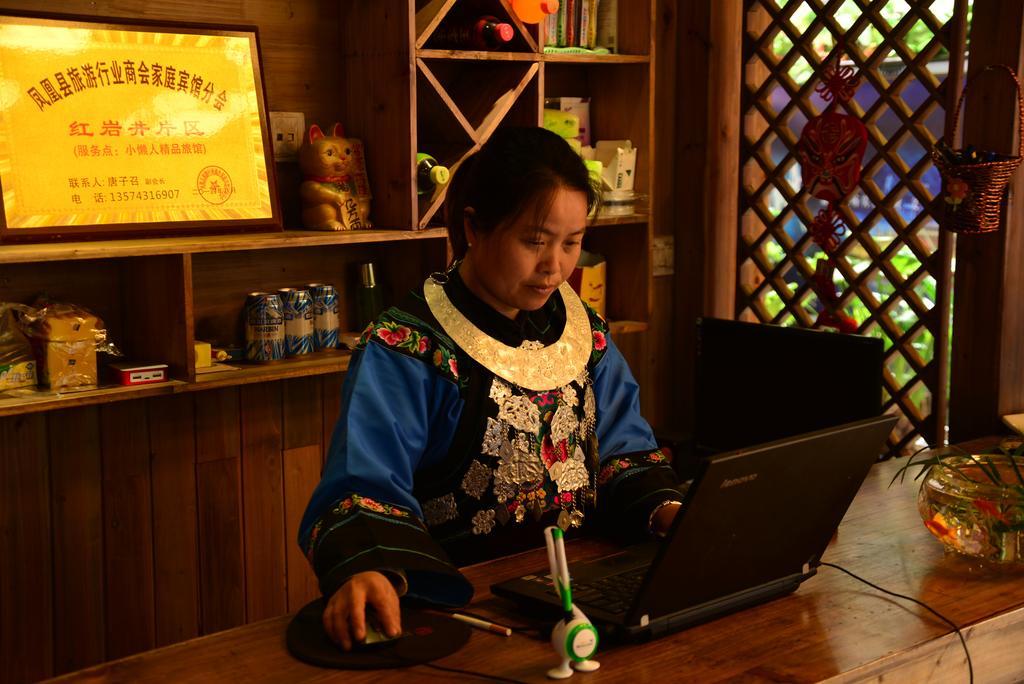Xiao Lan Ren Exquisite Hostel 凤凰 外观 照片