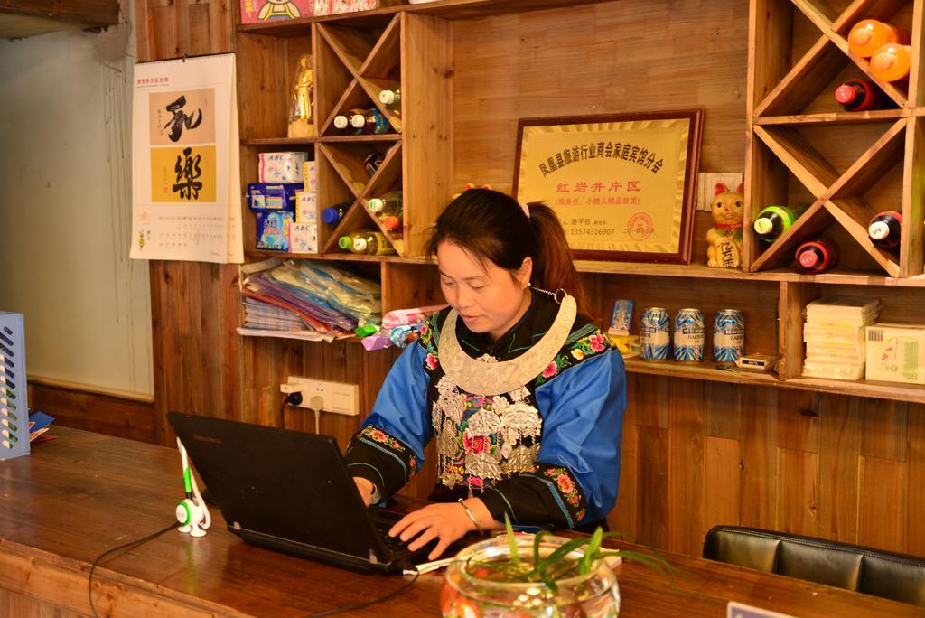 Xiao Lan Ren Exquisite Hostel 凤凰 外观 照片