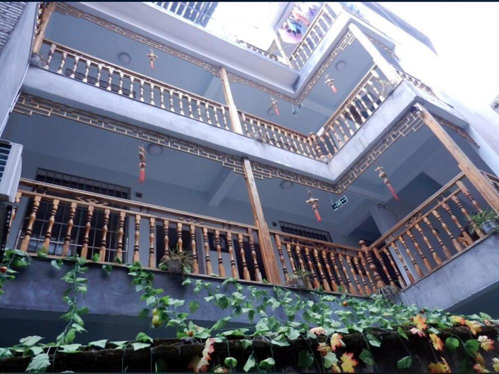 Xiao Lan Ren Exquisite Hostel 凤凰 外观 照片